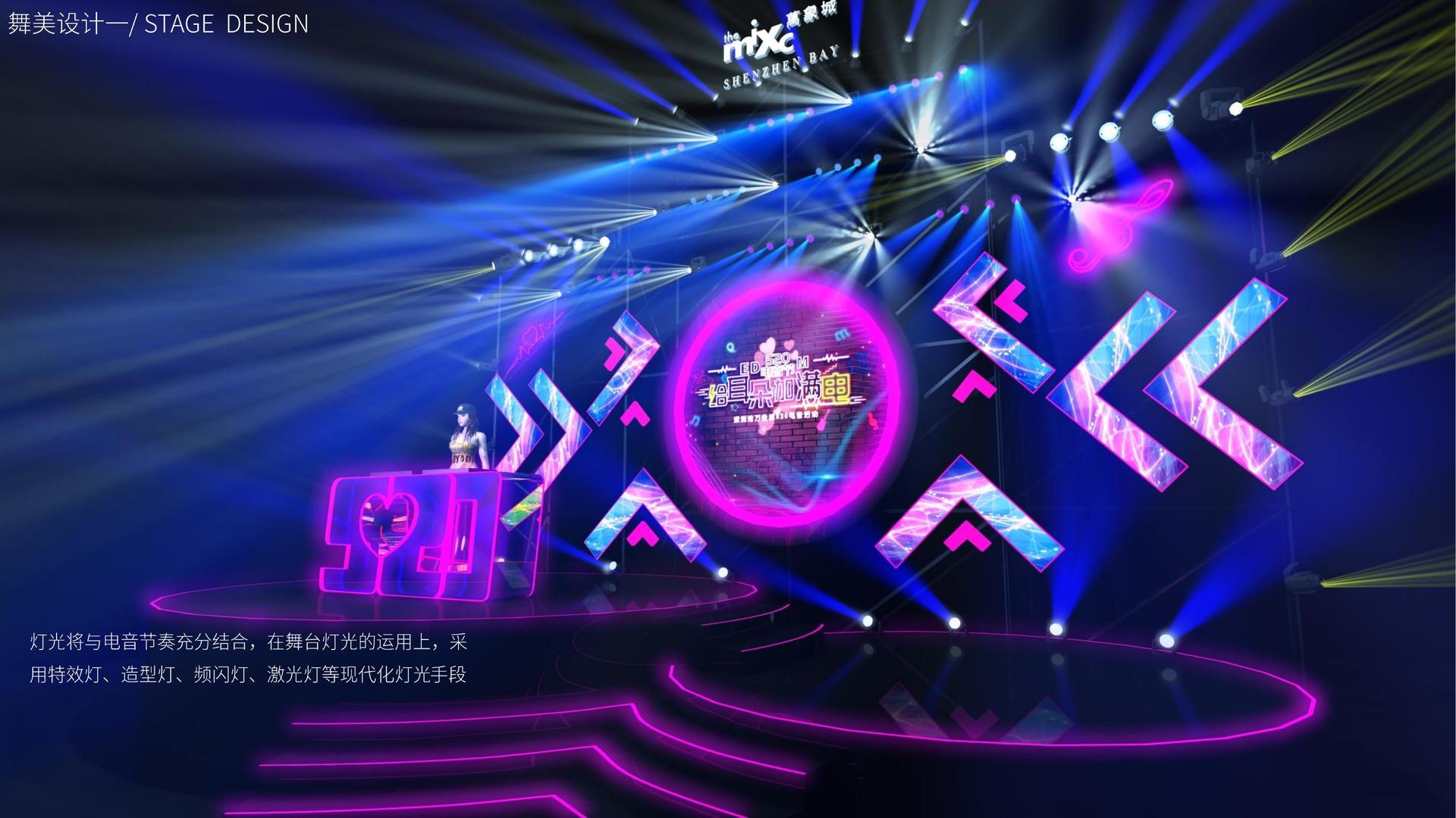 中凌影视深化与国家级院团的战略合作机制