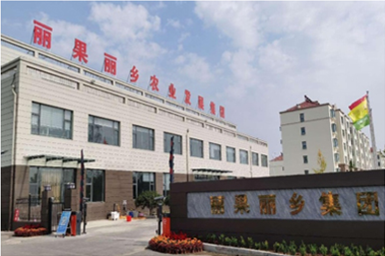 尊龙时凯农发集团